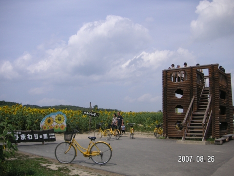 s_PICT0053.jpg